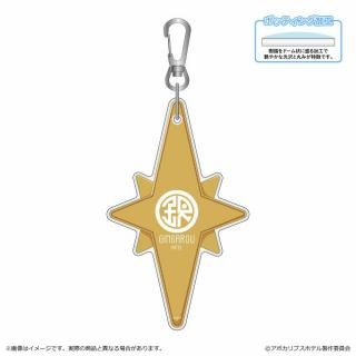 <img class='new_mark_img1' src='https://img.shop-pro.jp/img/new/icons5.gif' style='border:none;display:inline;margin:0px;padding:0px;width:auto;' />アポカリプスホテル ルームアクリルキーホルダー