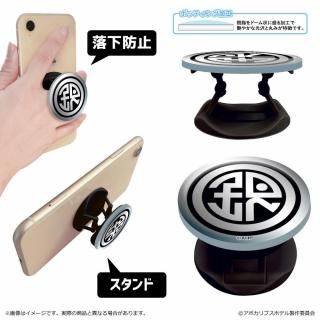 <img class='new_mark_img1' src='https://img.shop-pro.jp/img/new/icons5.gif' style='border:none;display:inline;margin:0px;padding:0px;width:auto;' />アポカリプスホテル アクリルスマホグリップ