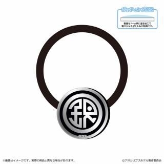 <img class='new_mark_img1' src='https://img.shop-pro.jp/img/new/icons5.gif' style='border:none;display:inline;margin:0px;padding:0px;width:auto;' />アポカリプスホテル アクリルヘアゴム