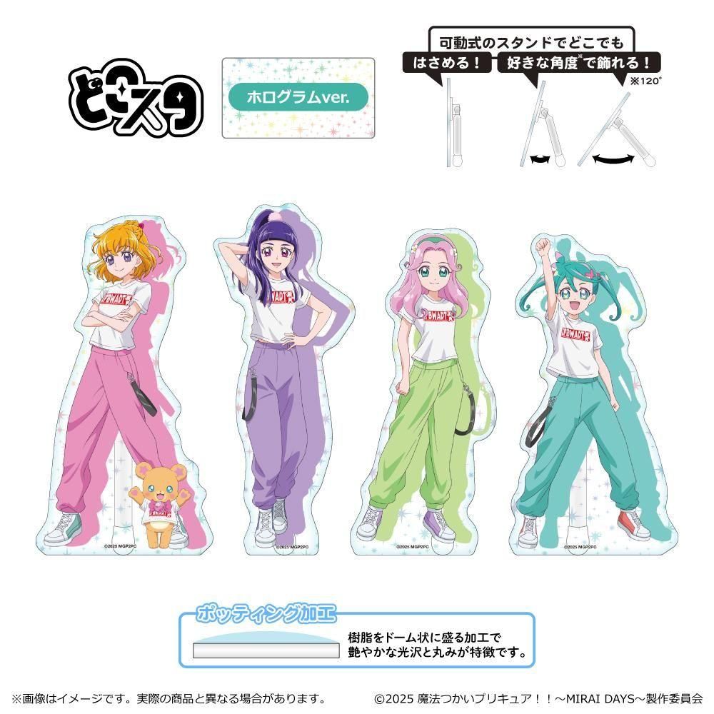 186860746.jpg?cmsp_timestamp=