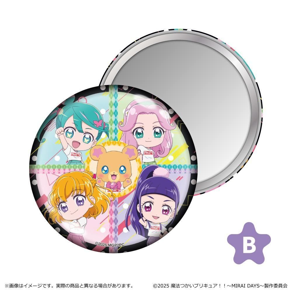 魔法つかいプリキュア！！～MIRAI DAYS～ 缶ミラー - TUK_ang