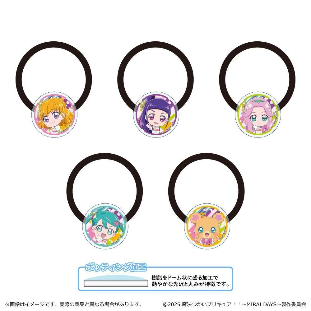 【訳あり特価／箱あり】キュアレ THE MAKURA (数回使用・展示品仕様) 魔法つかいプリキュア！！～MIRAI DAYS～』予告解禁 新キャラ声優に