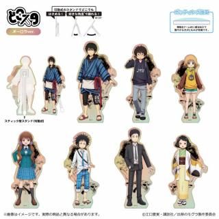 ☆ダイタク☆無限大ホール、学生服、アクリルスタンド 2025年最新】無限大ホール アクスタの人気アイテム - メルカリ