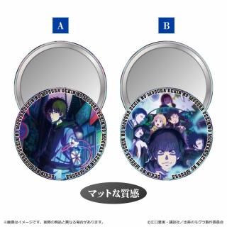 パンドラハーツ　アクリルキーホルダー　缶バッジ 楽天市場】[新型] 44mm キーホルダー 缶バッジパーツセット 50個