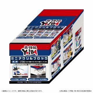 YAIBA ߥ˥֥å  BOX