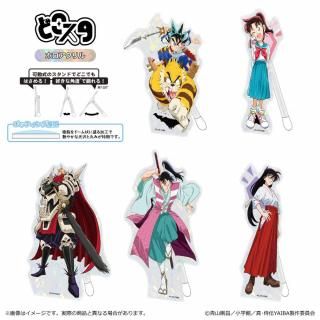 YAIBA ɤ(ۥver.) 