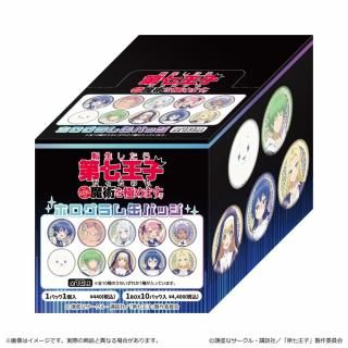 バッジ - TUK_ang SHOP ～つかんぐショップ～