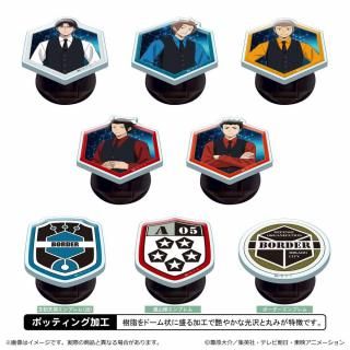 集英社 - ワ－ルドトリガ－ セット ワールドトリガー』オリジナルカットカードセット （全24種