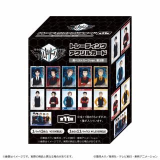<img class='new_mark_img1' src='https://img.shop-pro.jp/img/new/icons5.gif' style='border:none;display:inline;margin:0px;padding:0px;width:auto;' />ɥȥꥬ٥ȥver.3 ȥ졼ǥ󥰥륫 BOX