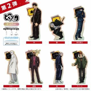 WinnySatang カフェ アクリルスタンド アクリルスタンド 蘇枋隼飛【EDITH ONLINE（イーディス