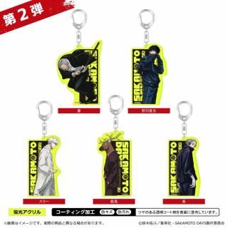 <img class='new_mark_img1' src='https://img.shop-pro.jp/img/new/icons5.gif' style='border:none;display:inline;margin:0px;padding:0px;width:auto;' />SAKAMOTO DAYS ָۥ2ơ
