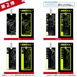 <img class='new_mark_img1' src='https://img.shop-pro.jp/img/new/icons5.gif' style='border:none;display:inline;margin:0px;padding:0px;width:auto;' />SAKAMOTO DAYS ߸ۥ2ơ