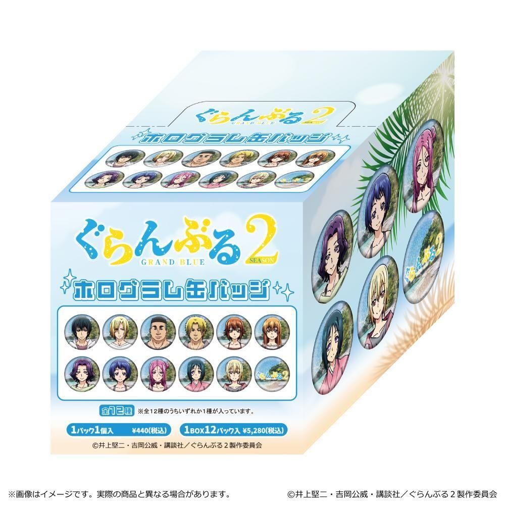 【値下】ぱるる 日テレ HALLOWEEN LIVE 2015 限定缶バッジ 値下】ぱるる 日テレ HALLOWEEN LIVE 2015 限定缶バッジ