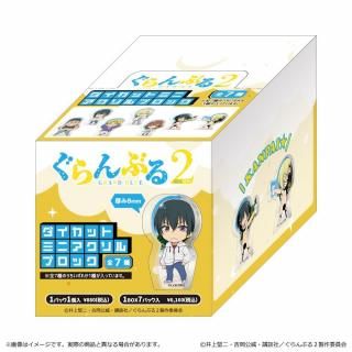 <img class='new_mark_img1' src='https://img.shop-pro.jp/img/new/icons5.gif' style='border:none;display:inline;margin:0px;padding:0px;width:auto;' />֤ Season 2 åȥߥ˥֥å BOX