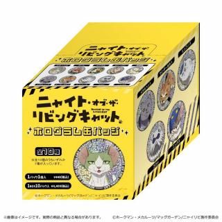 <img class='new_mark_img1' src='https://img.shop-pro.jp/img/new/icons5.gif' style='border:none;display:inline;margin:0px;padding:0px;width:auto;' />˥㥤ȡ֡ӥ󥰥å ۥ̥Хå BOX