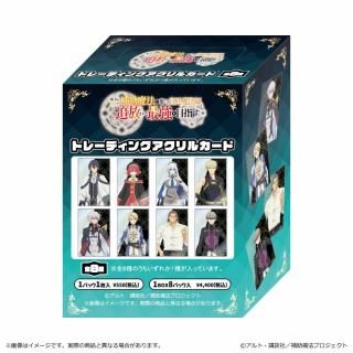 <img class='new_mark_img1' src='https://img.shop-pro.jp/img/new/icons5.gif' style='border:none;display:inline;margin:0px;padding:0px;width:auto;' />̣夹ˡŰƤˡաƺǶܻؤ ȥ졼ǥ󥰥륫 BOX