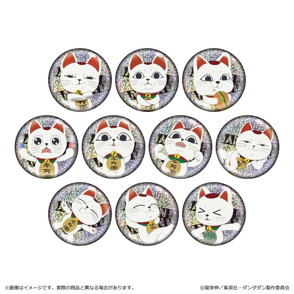 ダンダダン ポップアップ 限定 即完売品 缶バッジ ターボババア TVアニメ『ダンダダン』 ホログラム缶バッジ ターボババア