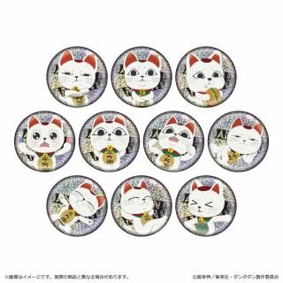<img class='new_mark_img1' src='https://img.shop-pro.jp/img/new/icons5.gif' style='border:none;display:inline;margin:0px;padding:0px;width:auto;' />TV˥إ ۥ̥Хå ܥХХ(ǭ)쥯 ñ