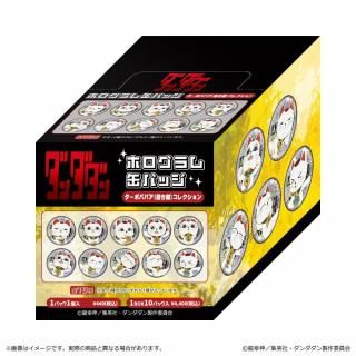 <img class='new_mark_img1' src='https://img.shop-pro.jp/img/new/icons5.gif' style='border:none;display:inline;margin:0px;padding:0px;width:auto;' />TV˥إ ۥ̥Хå ܥХХ(ǭ)쥯 BOX