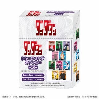 <img class='new_mark_img1' src='https://img.shop-pro.jp/img/new/icons5.gif' style='border:none;display:inline;margin:0px;padding:0px;width:auto;' />TV˥إ ȥ졼ǥ󥰥ƥå BOX