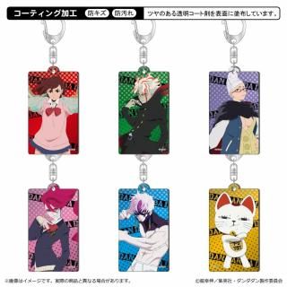 <img class='new_mark_img1' src='https://img.shop-pro.jp/img/new/icons5.gif' style='border:none;display:inline;margin:0px;padding:0px;width:auto;' />TV˥إ ᥿륢