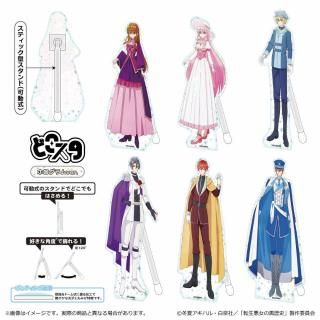 アクリルスタンド - TUK_ang SHOP ～つかんぐショップ～