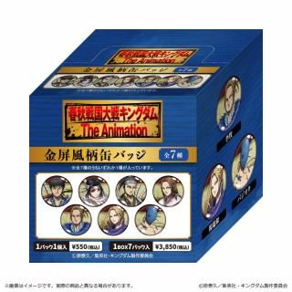 <img class='new_mark_img1' src='https://img.shop-pro.jp/img/new/icons5.gif' style='border:none;display:inline;margin:0px;padding:0px;width:auto;' />󥰥 ֢̥Хå BOX