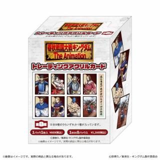 <img class='new_mark_img1' src='https://img.shop-pro.jp/img/new/icons5.gif' style='border:none;display:inline;margin:0px;padding:0px;width:auto;' />󥰥 ȥ졼ǥ󥰥륫 BOX