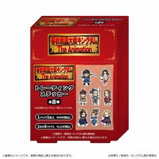 <img class='new_mark_img1' src='https://img.shop-pro.jp/img/new/icons5.gif' style='border:none;display:inline;margin:0px;padding:0px;width:auto;' />󥰥 ȥ졼ǥ󥰥ƥå BOX