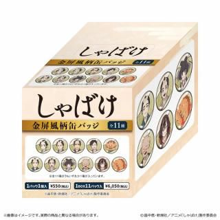 <img class='new_mark_img1' src='https://img.shop-pro.jp/img/new/icons5.gif' style='border:none;display:inline;margin:0px;padding:0px;width:auto;' />Ф ֢̥Хå BOX