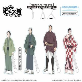 アクリルスタンド - TUK_ang SHOP ～つかんぐショップ～