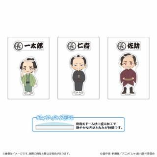 <img class='new_mark_img1' src='https://img.shop-pro.jp/img/new/icons5.gif' style='border:none;display:inline;margin:0px;padding:0px;width:auto;' />Ф ݥåƥ󥰥ƥå