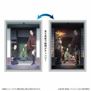 <img class='new_mark_img1' src='https://img.shop-pro.jp/img/new/icons5.gif' style='border:none;display:inline;margin:0px;padding:0px;width:auto;' />Ф 󥸥󥰥ݥ