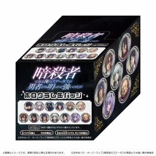 <img class='new_mark_img1' src='https://img.shop-pro.jp/img/new/icons5.gif' style='border:none;display:inline;margin:0px;padding:0px;width:auto;' />ŻԤǤ벶ΥơͦԤ餫˶Τ ۥ̥Хå BOX