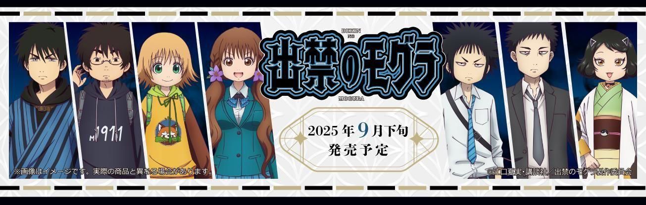 ストグラ グッズ まとめ売り 2025年最新】ストグラの人気アイテム - メルカリ