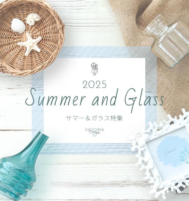 2025 summer&glassý