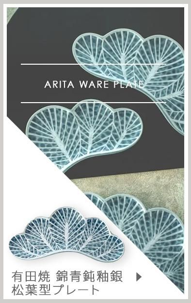 ͭľ ض侾շץ졼25cm