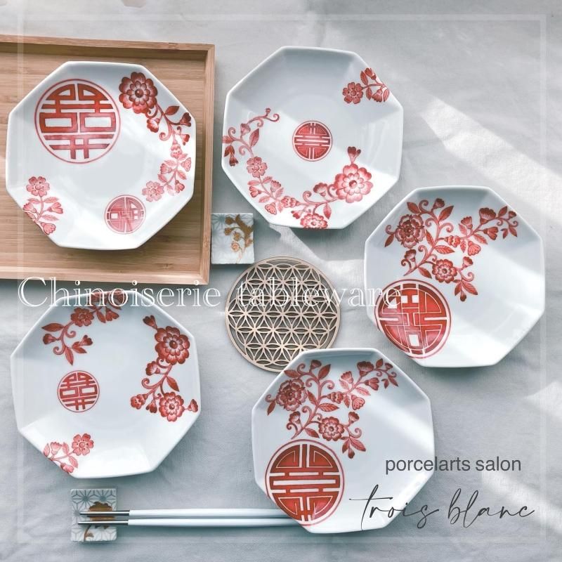 美品 ヴィンテージ♦️サラダ スイーツ フルーツ皿♦️豪華 ローズ彫刻♦️送料込 美品 ヴィンテージ♦️サラダ スイーツ フルーツ皿♦️豪華