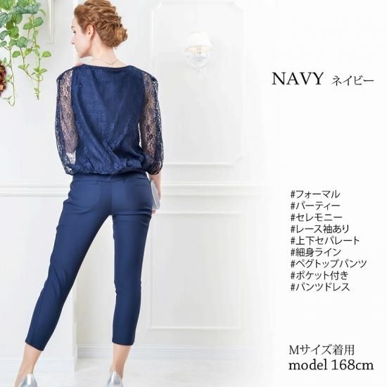 ドルマンレースセパレートパンツドレス レディース 上下セット 女性