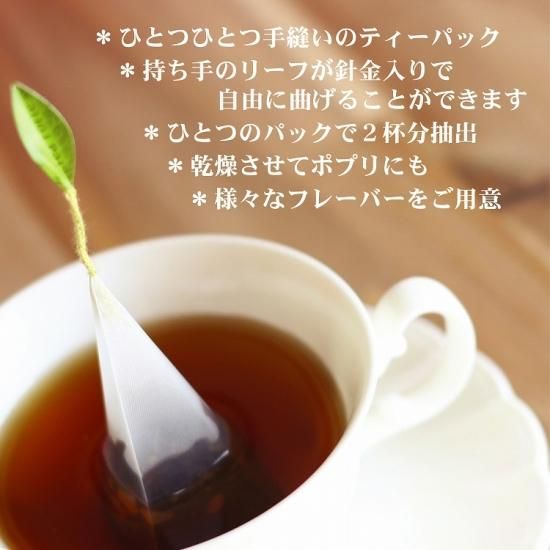 Tea Forte 紅茶 ティーフォルテ ティーテイスティングシングル セット TEA TASTING ティーチェスト*– 紅茶ギフト専門店ティーフォルテ