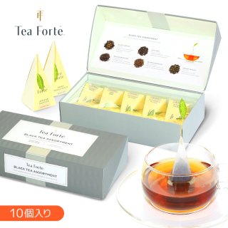 ティーフォルテ TEA FORTE ブラックティー シングル 10個入り 紅茶 ギフト ティーバッグ ボックス オーガニック ハーブティー 詰め合わせ おしゃれ 人気