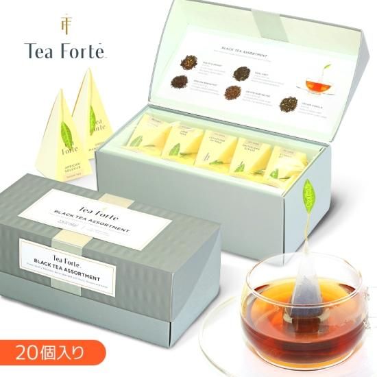 ティーフォルテ TEA FORTE ブラックティー ダブル 20個入り 紅茶