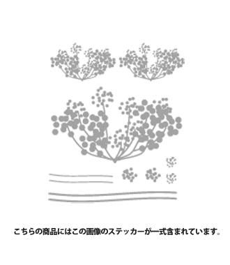 Anise （アニス）White/Graphite - ウォールステッカー｜BLIK