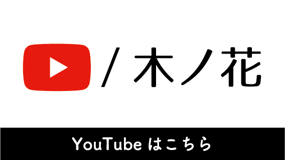 ڥβYOUTUBE