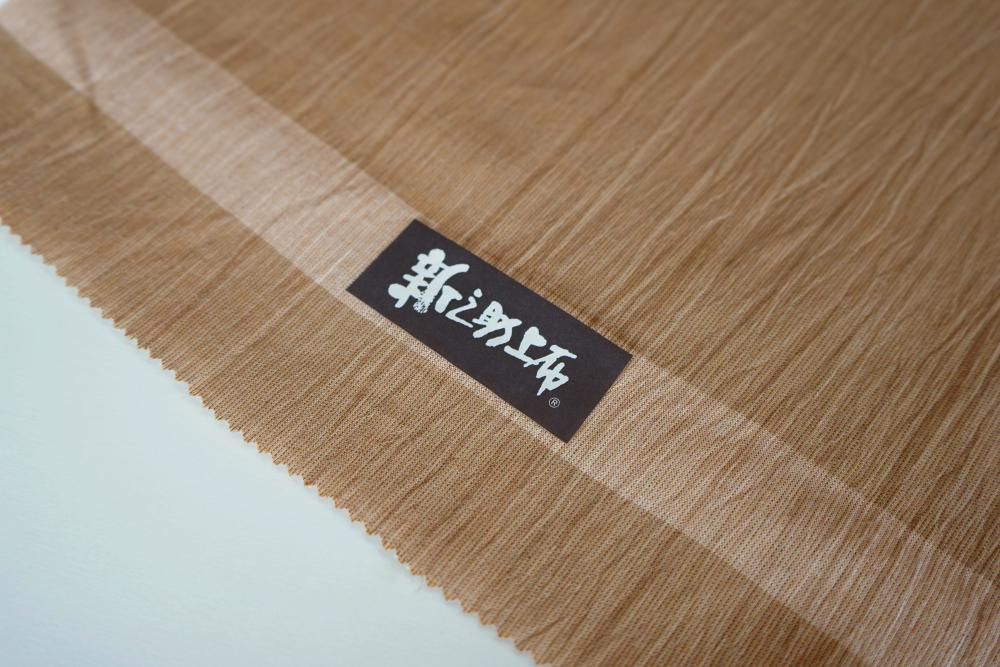 手拭い反物　隈取他4反計5反で 手拭い反物 隈取他4反計5反で （蔵 きものVintage&New