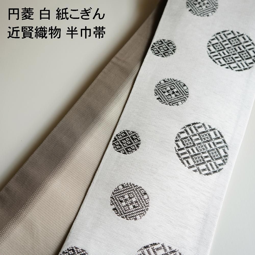 <img class='new_mark_img1' src='https://img.shop-pro.jp/img/new/icons57.gif' style='border:none;display:inline;margin:0px;padding:0px;width:auto;' />ɩ  椳 ḭʪ Ⱦ