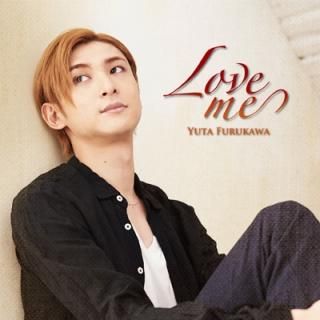 Love me ()