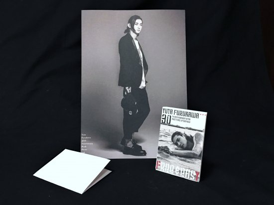 古川雄大 送料込【ポスター折込同梱セット】特装版 古川雄大 30th ANNIVERSARY BOOK Free & Easy Limited  Edition - SHINKO MUSIC RECORDS SHOP