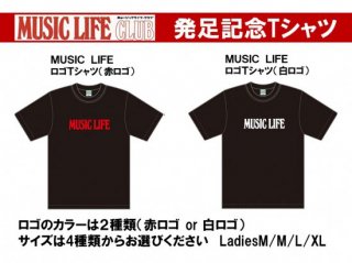 MUSIC LIFE ロゴTシャツ<img class='new_mark_img2' src='https://img.shop-pro.jp/img/new/icons25.gif' style='border:none;display:inline;margin:0px;padding:0px;width:auto;' />