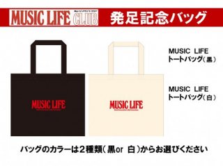 MUSIC LIFE トートバッグ<img class='new_mark_img2' src='https://img.shop-pro.jp/img/new/icons25.gif' style='border:none;display:inline;margin:0px;padding:0px;width:auto;' />